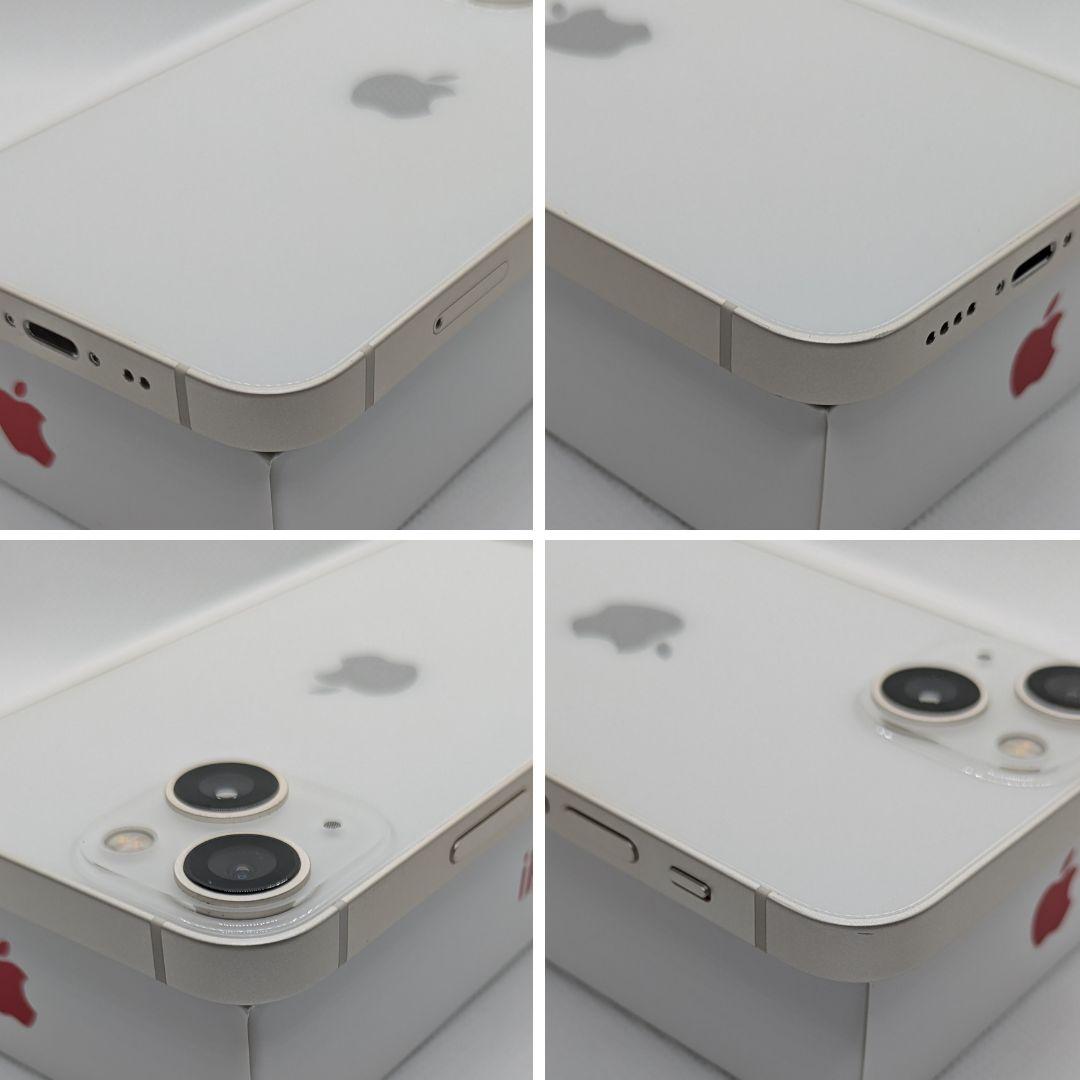【超美品】iPhone 13mini 128GB　スターライト