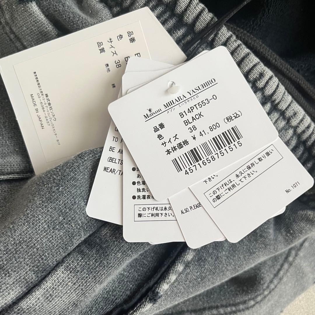 MIHARA YASUHIRO 新品 25ss ブリーチショートパンツ