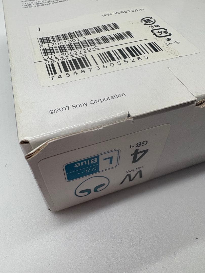 [新品未開封]SONY ウォークマン NW-WS623 4GB