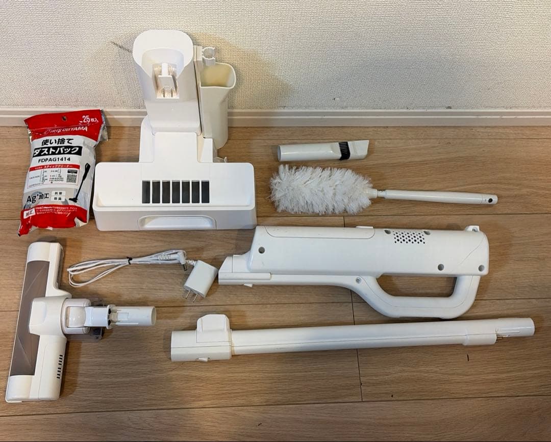 アイリスオーヤマ コードレス掃除機 紙パック式 SBD-20AZP1-W