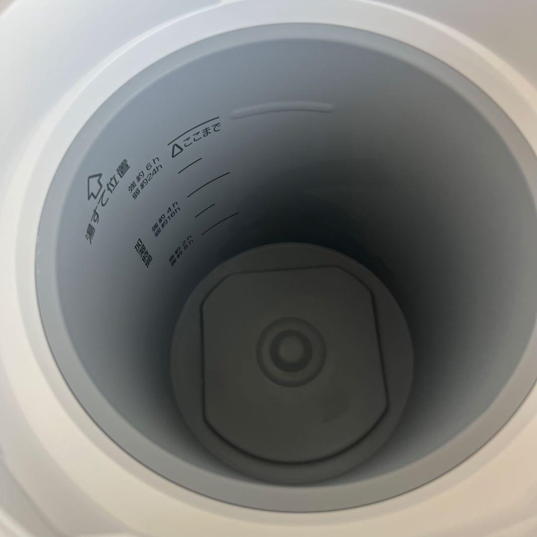 象印 マホービン スチーム式 加湿器 EE-RS50 WA ホワイト