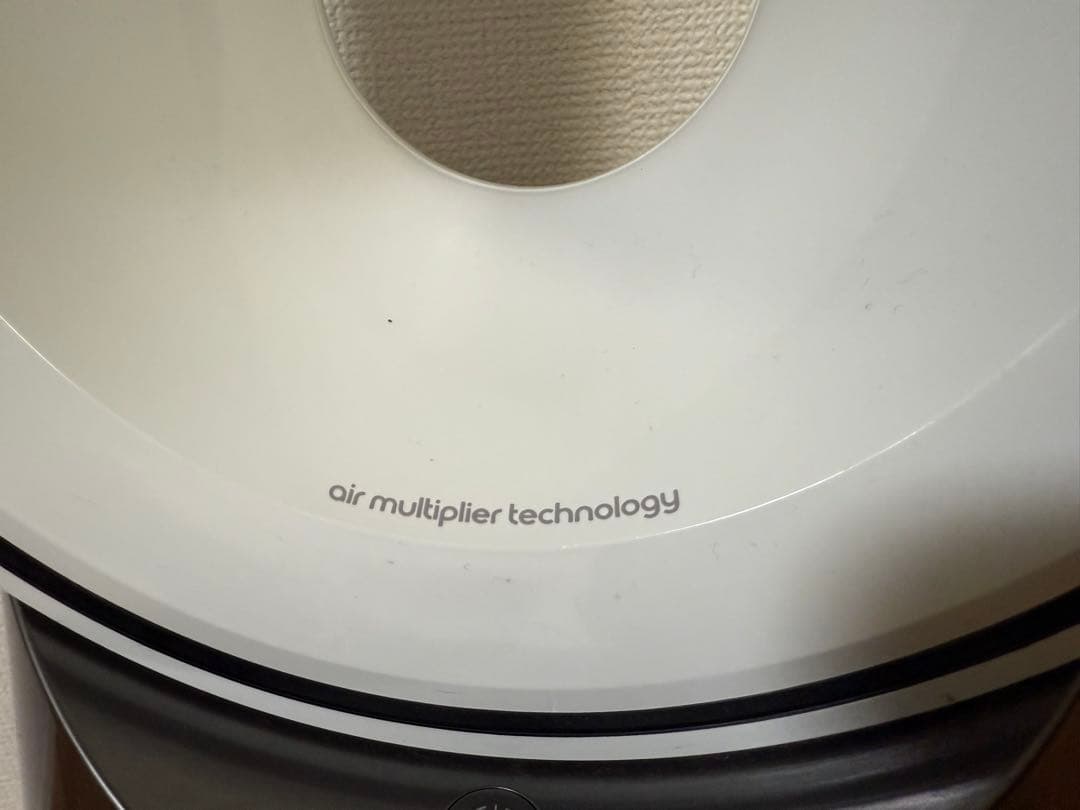 Dyson ダイソン　空気清浄機能付ファンヒーター　pure HOT &cool