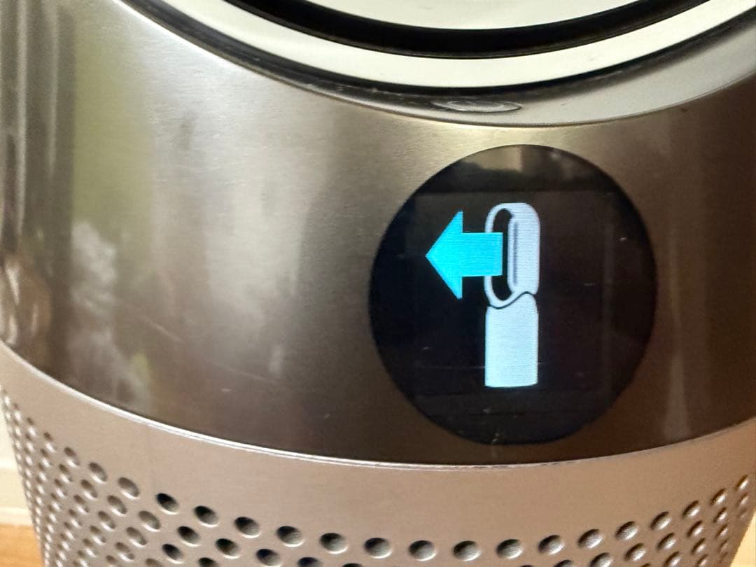 Dyson ダイソン　空気清浄機能付ファンヒーター　pure HOT &cool