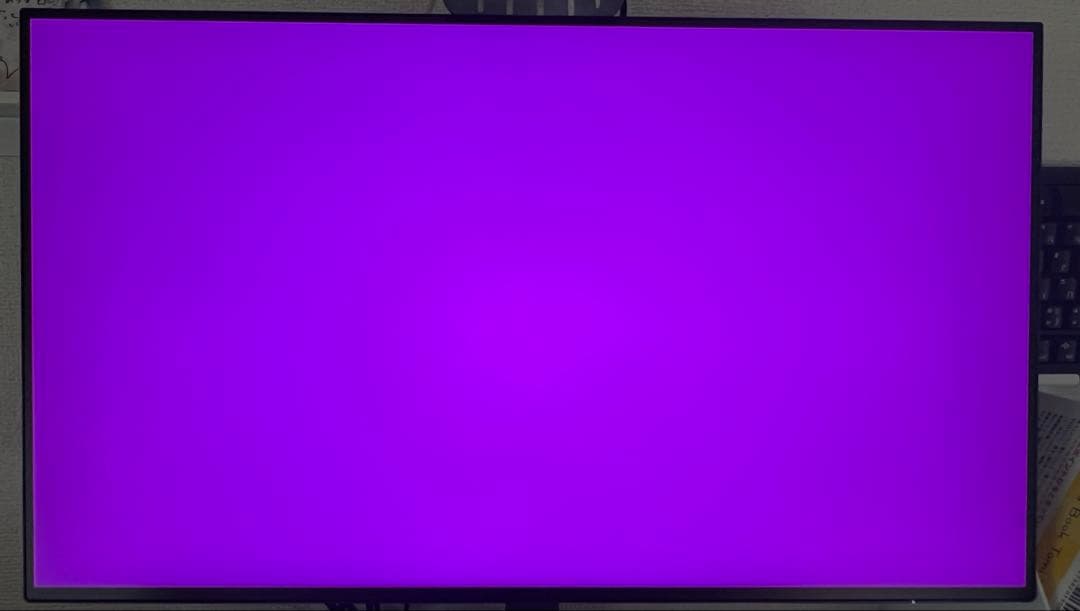 PHILIPS 242E2FE/11 (23.8インチ)