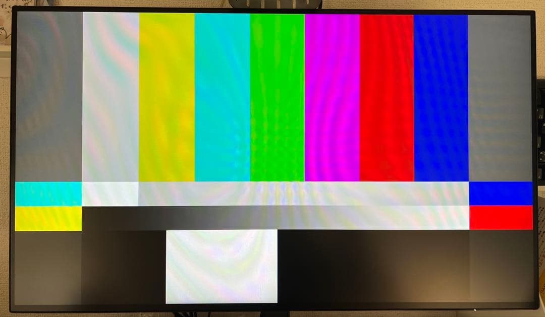 PHILIPS 242E2FE/11 (23.8インチ)