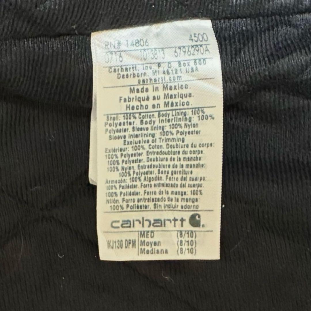 希少カラー Carhartt カーハート アクティブジャケット 紫