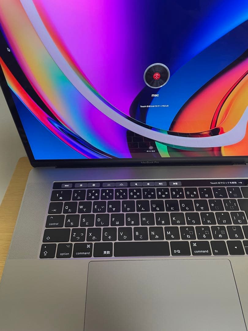 美品 MacBook Pro 15インチ 容量：2TB