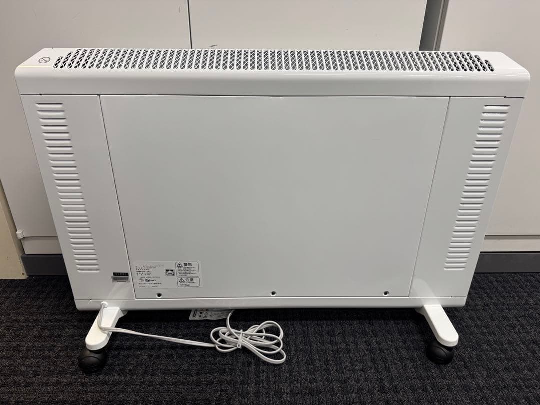 DeLonghi HXJ601L2 電気ヒーター 1200W