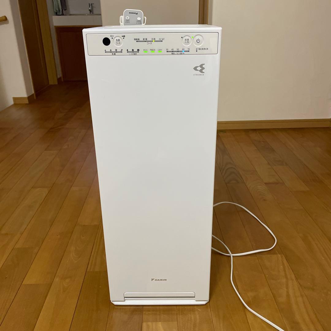 ダイキン　MCK55WKS-W ホワイト空気清浄機