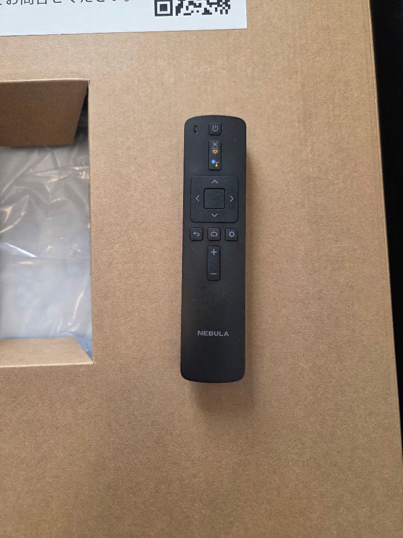 【mono】Anker Nebula Nova 天井プロジェクター