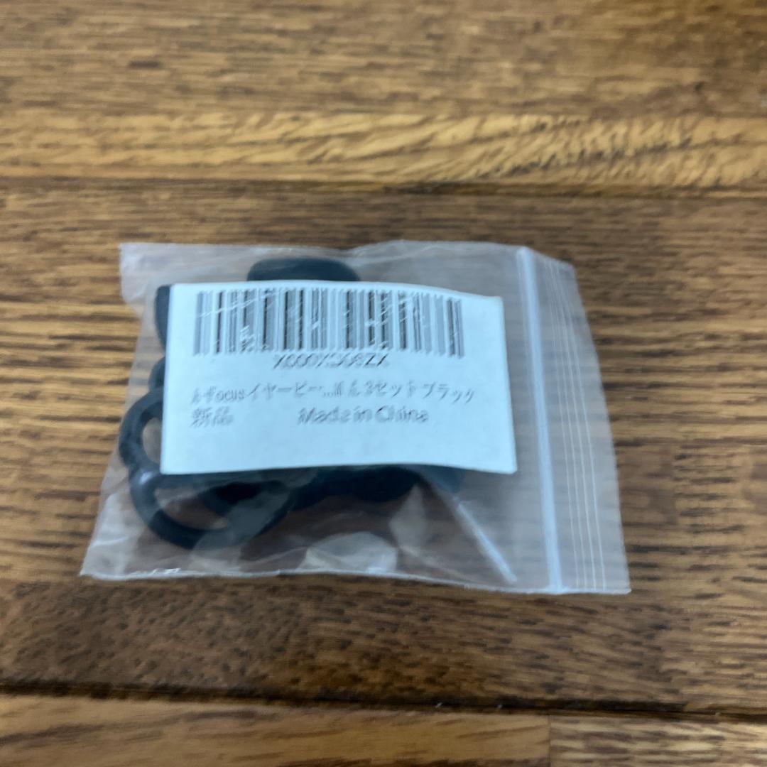 【良品】Bose QuietComfort Earbuds 黒　フルセット＋