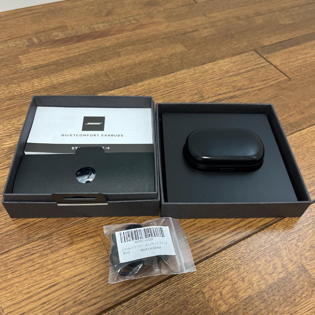 【良品】Bose QuietComfort Earbuds 黒　フルセット＋