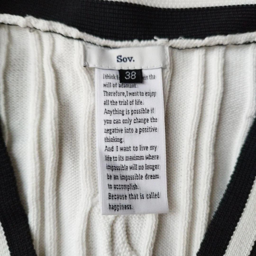 25年♡美品✨Sov. ケーブルニットカーディガン&ベスト 金ボタン M/F