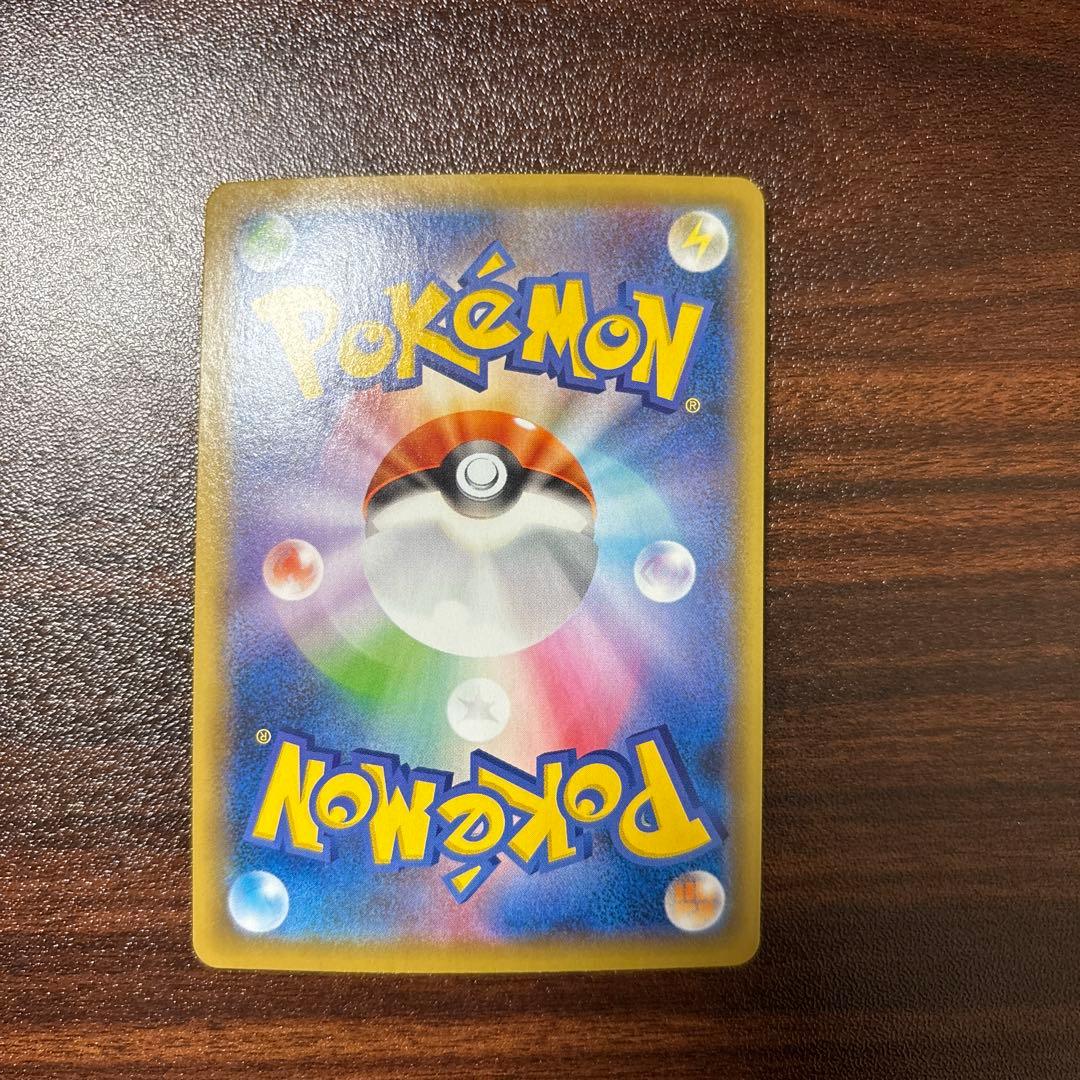 ミュウV SR S8 フュージョンアーツ 極美品‼️ おまけ付き！！