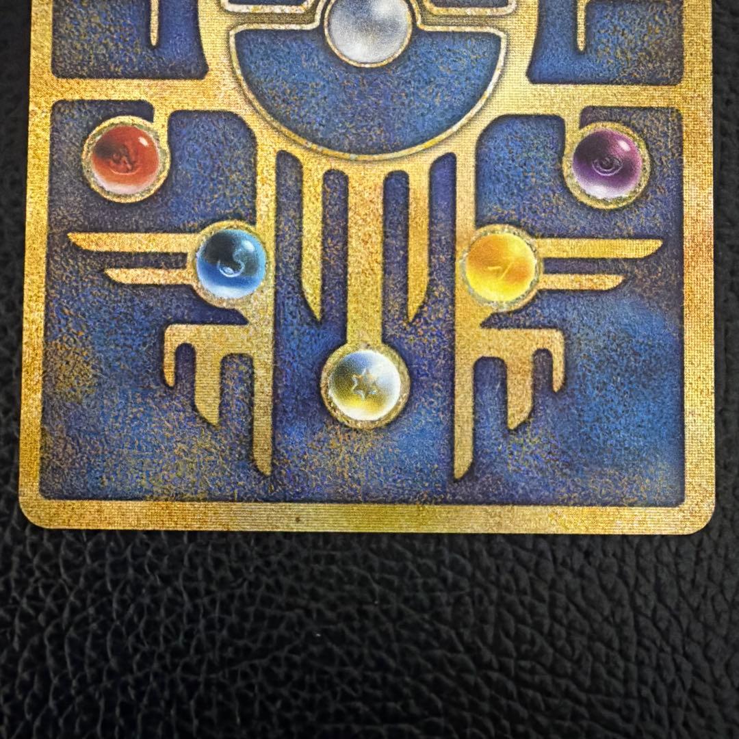 ポケモン ひかるミュウ 古代ミュウ