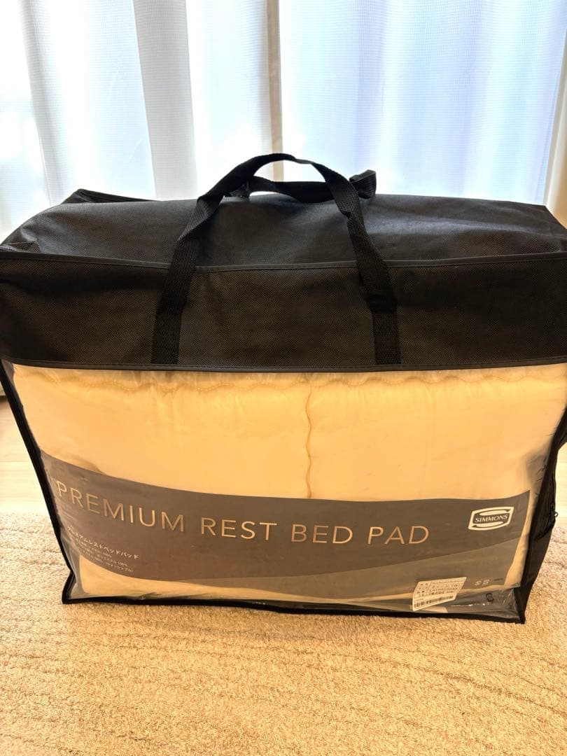 シモンズ プレミアムレスト ベッドパッド クイーン 152x200cm