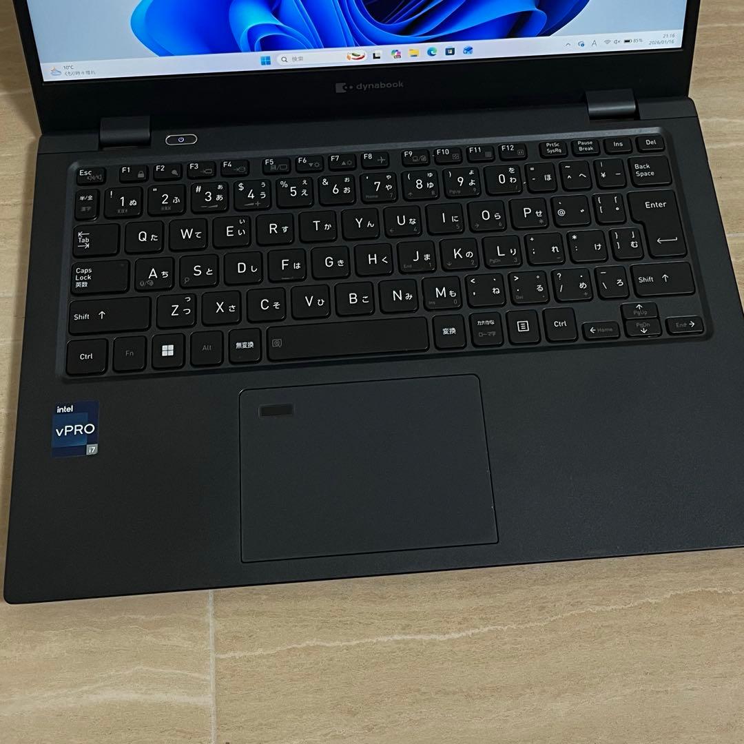 東芝 dynabook G83 / KU 第12世代 i7 / 1TB