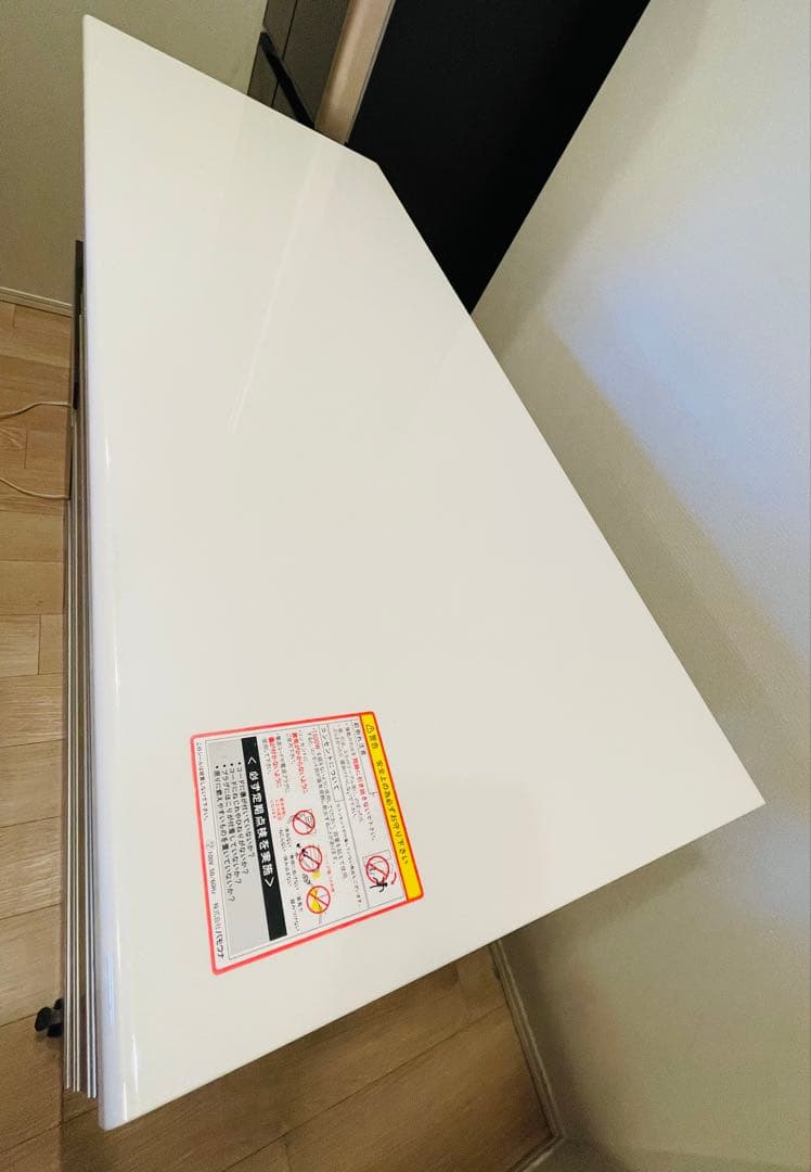 パモウナ　食器棚　キッチンカウンター