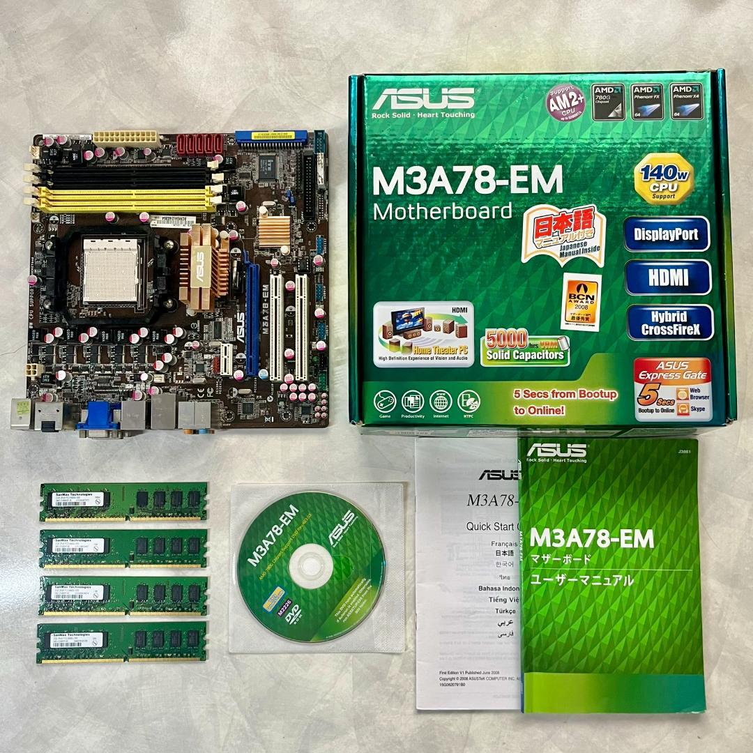 AMD CPU　＋　ASUSマザーボード　まとめて３セット