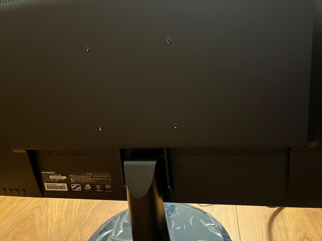 IODATA モニター 27インチ 　EX-LDQ271DB　難あり