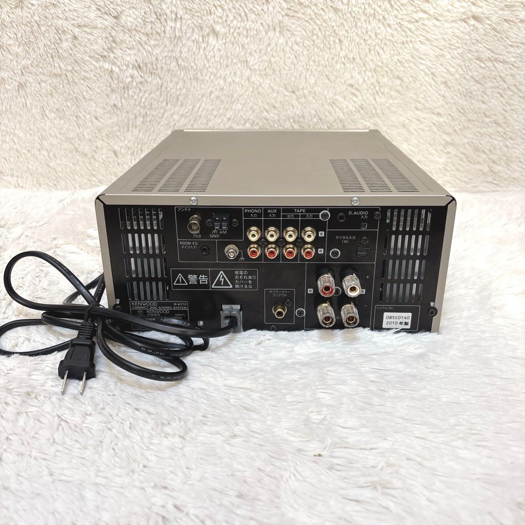 【極希少】KENWOOD ケンウッド R-K711 CDレシーバー