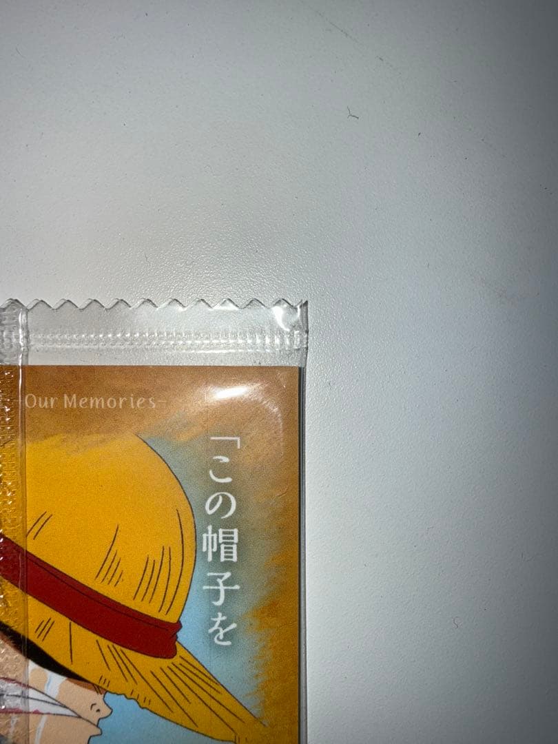 ⭐︎明日まで⭐︎ワンピース　ウエハース カードNo.1　ルフィ&シャンクス