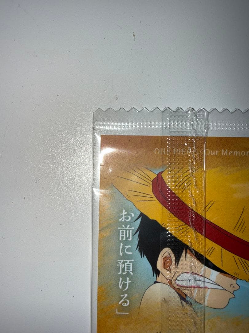 ⭐︎明日まで⭐︎ワンピース　ウエハース カードNo.1　ルフィ&シャンクス