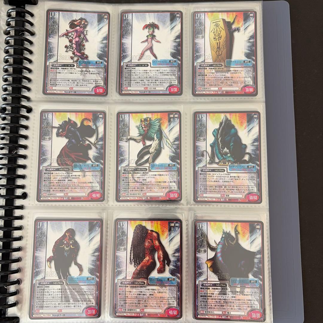 女神転生　トレーディングカード　第1弾セット