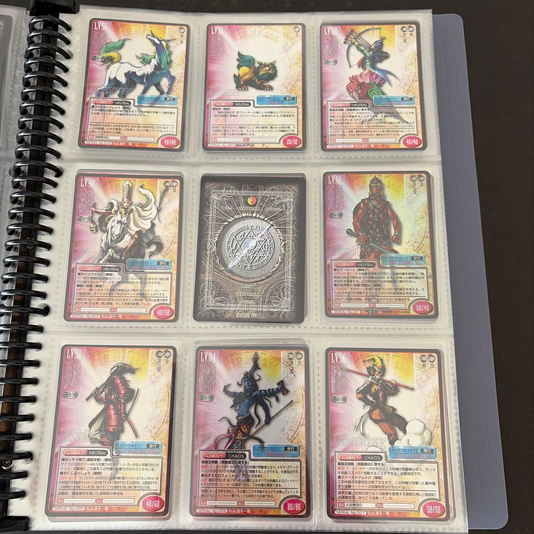 女神転生　トレーディングカード　第1弾セット