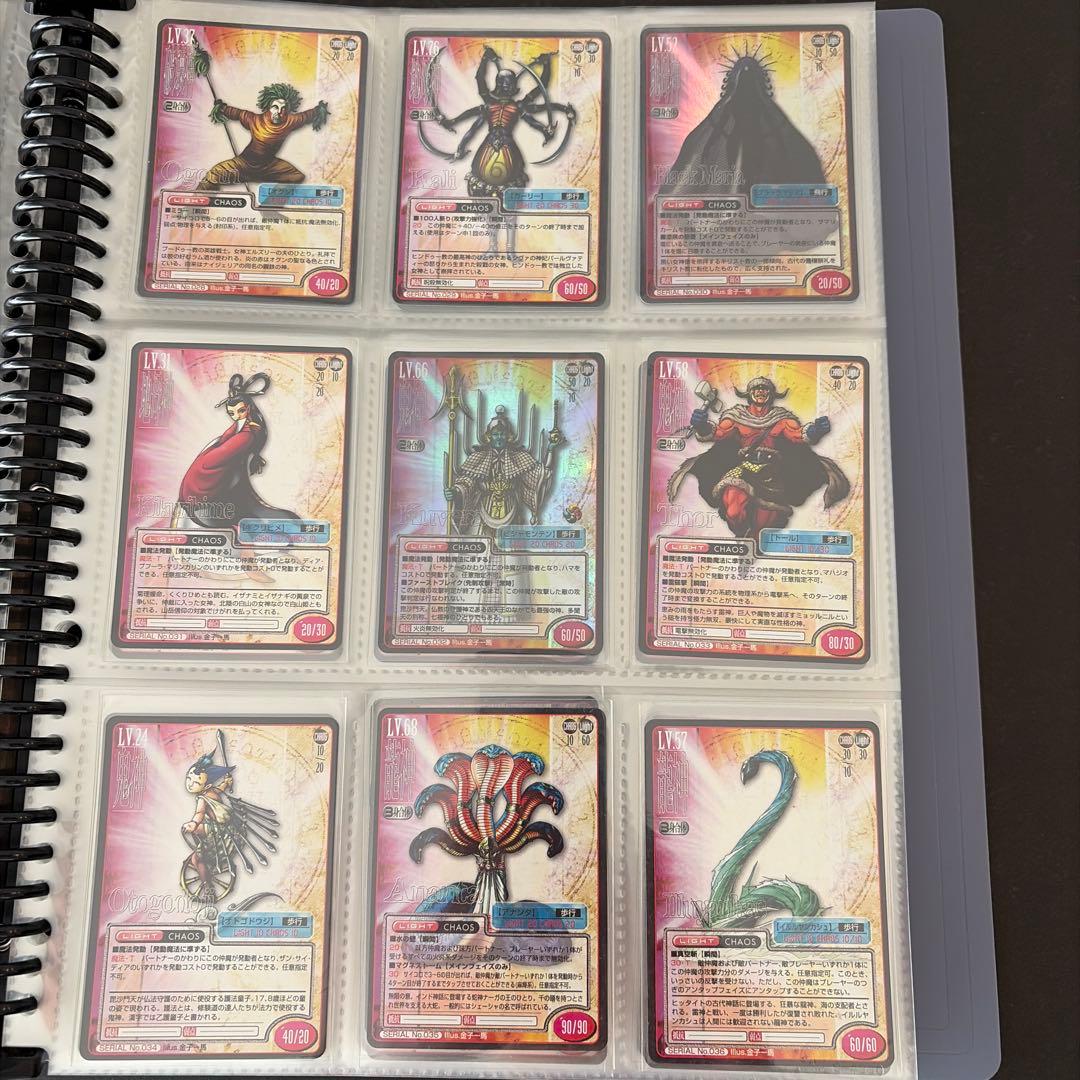 女神転生　トレーディングカード　第1弾セット