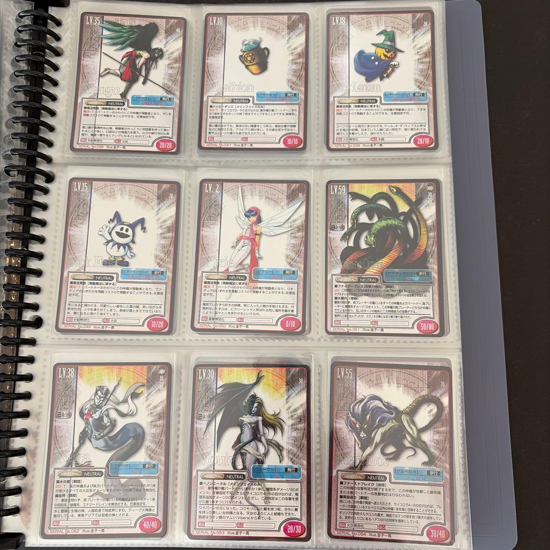 女神転生　トレーディングカード　第1弾セット