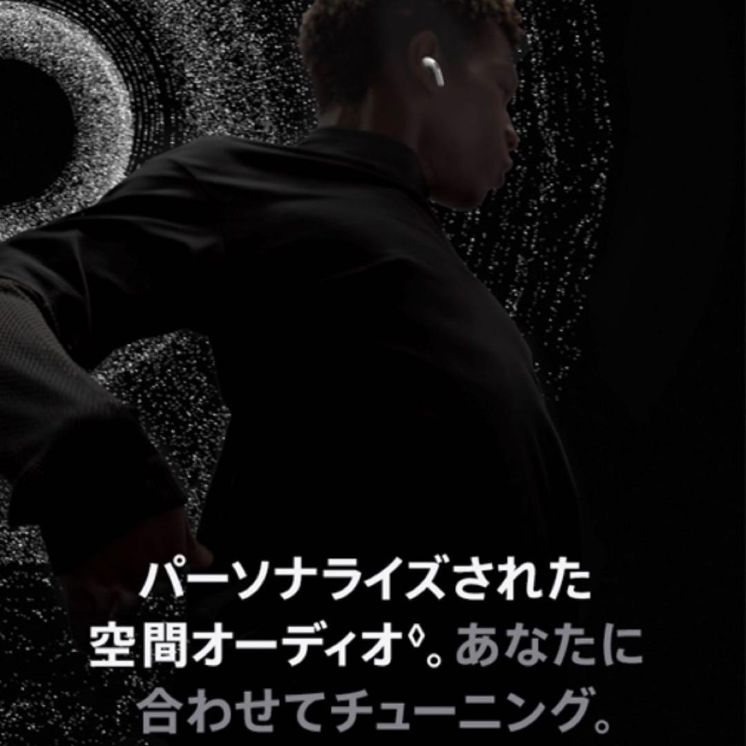 AirPods Pro(第2世代) (2nd generation)