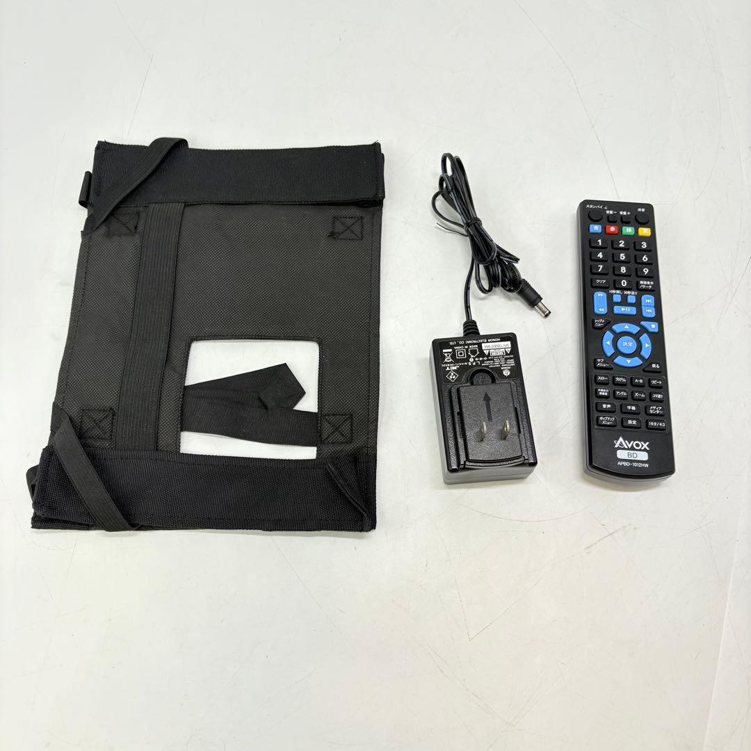 【動作良好】Avoxポータブルブルーレイプレーヤー APBD-1012WH