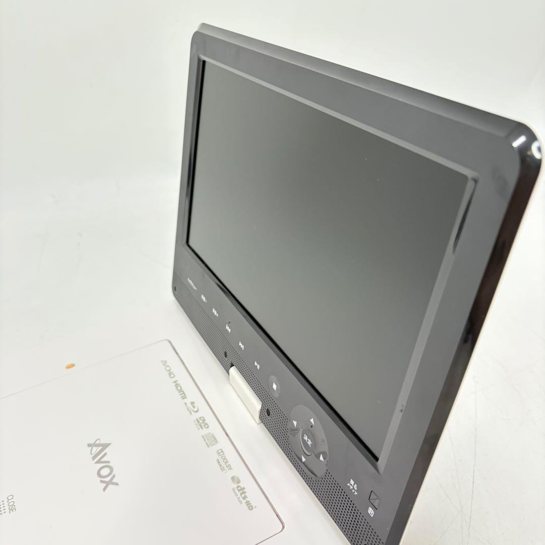 【動作良好】Avoxポータブルブルーレイプレーヤー APBD-1012WH