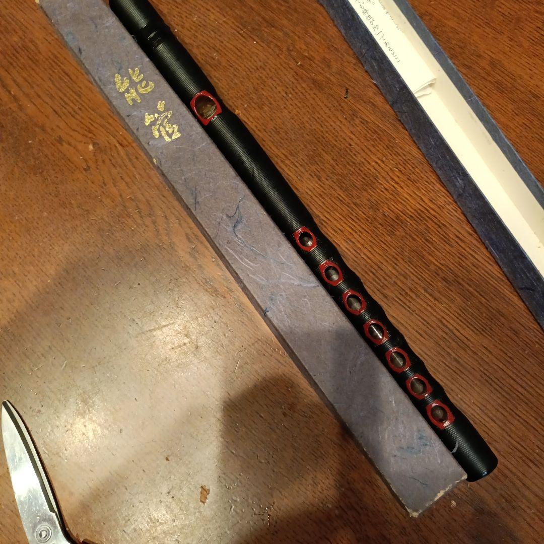 能管 七穴 黒と赤 ケース付き説明書付き