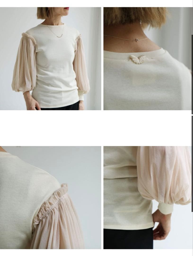 新品ANTIPAST ピエタスリーブ　soutiencollar