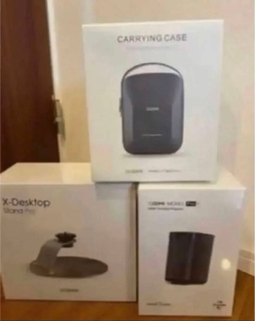 限定XGIMI MOGO PRO PLUS+専用収納ケース+スタンド3点セット