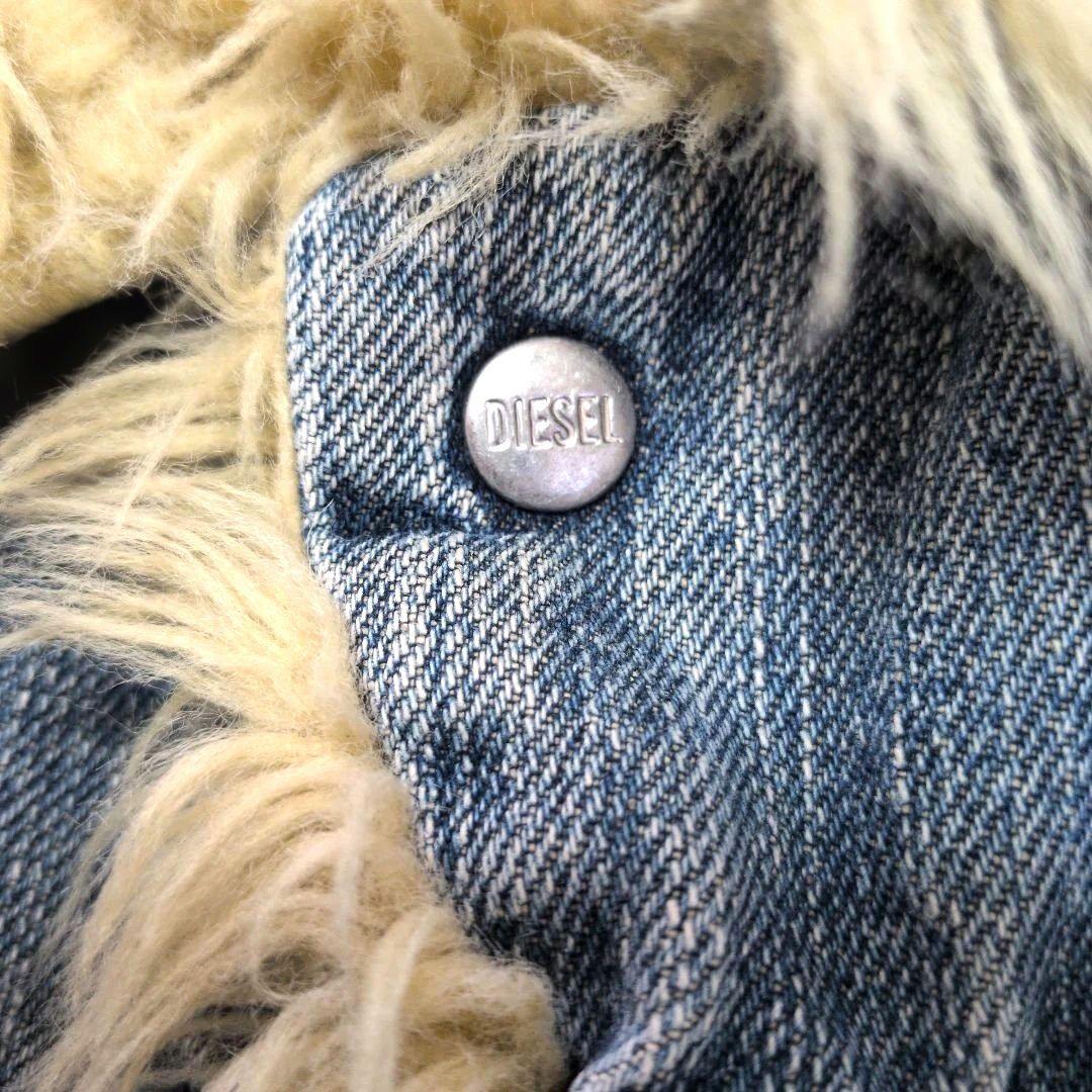 ディーゼル フリンジ風ファー付きデニムジャケット XL ブルー青 ユニセックス