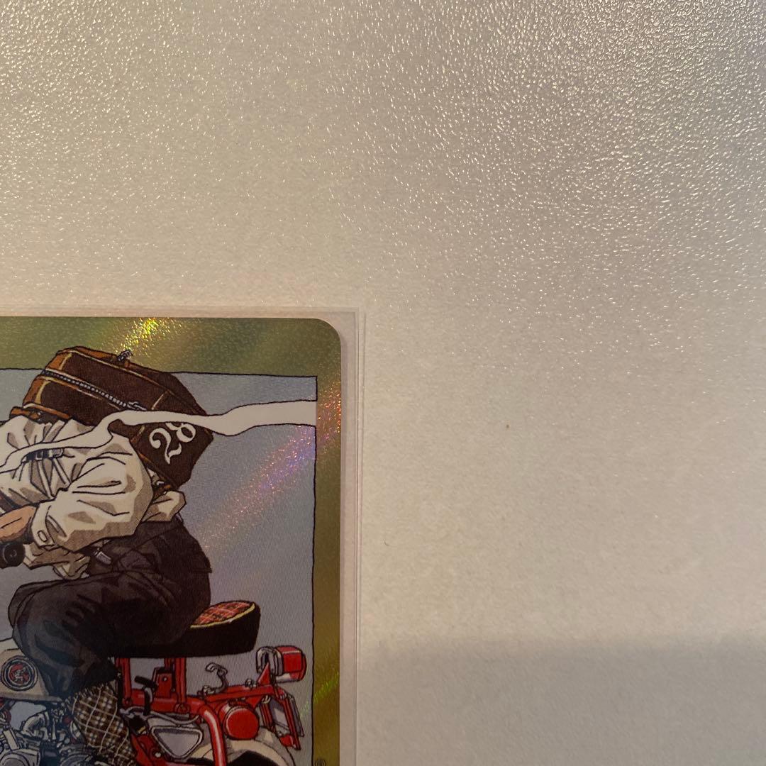 マンガブースター01 エナジーマーカー E-58★ 金　28巻