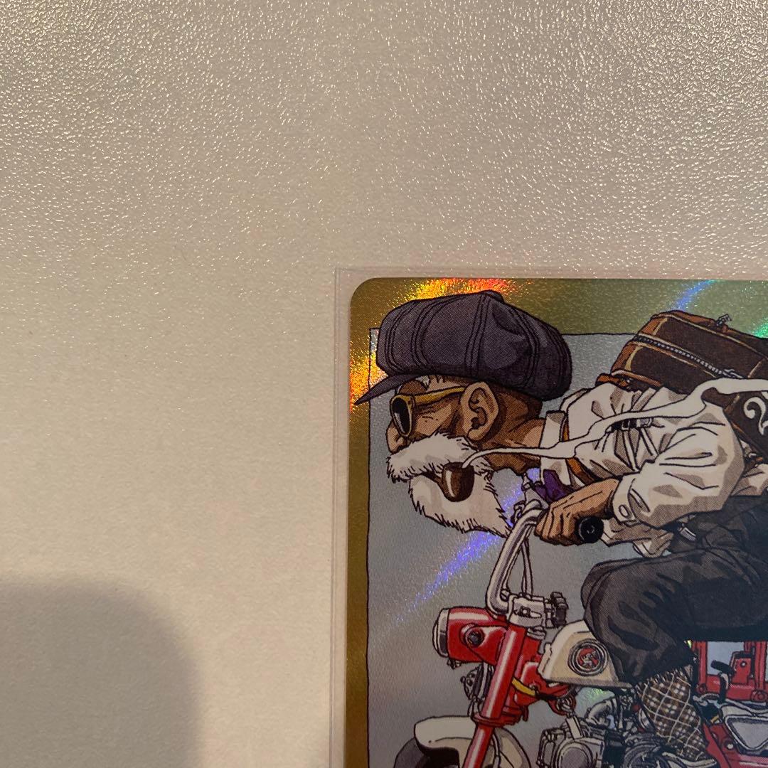 マンガブースター01 エナジーマーカー E-58★ 金　28巻