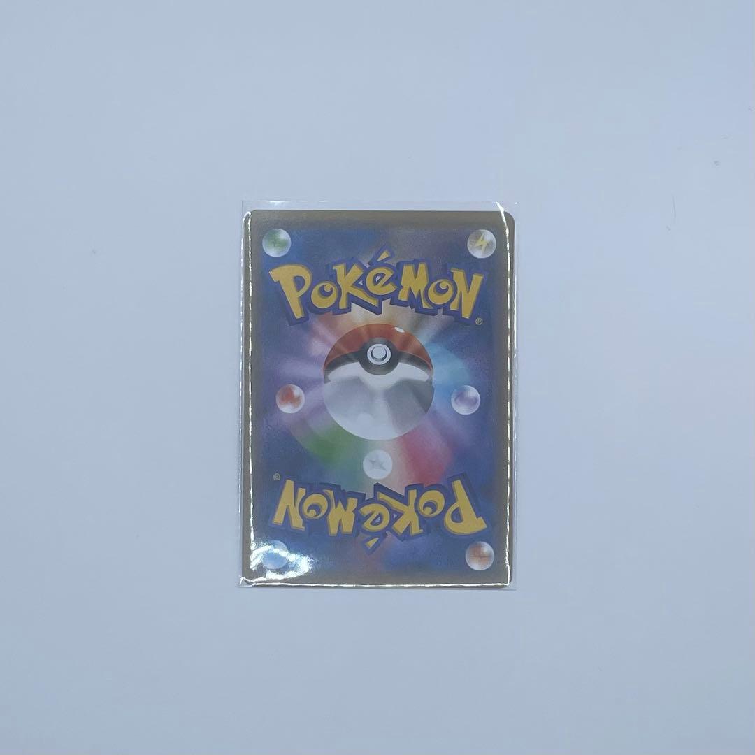 ギャラドス R XY7 バンデットリング 021/081