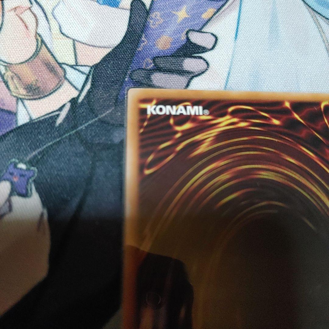 遊戯王ラッシュデュエル キメラテック・オーバー・ドラゴン オーバーラッシュレア