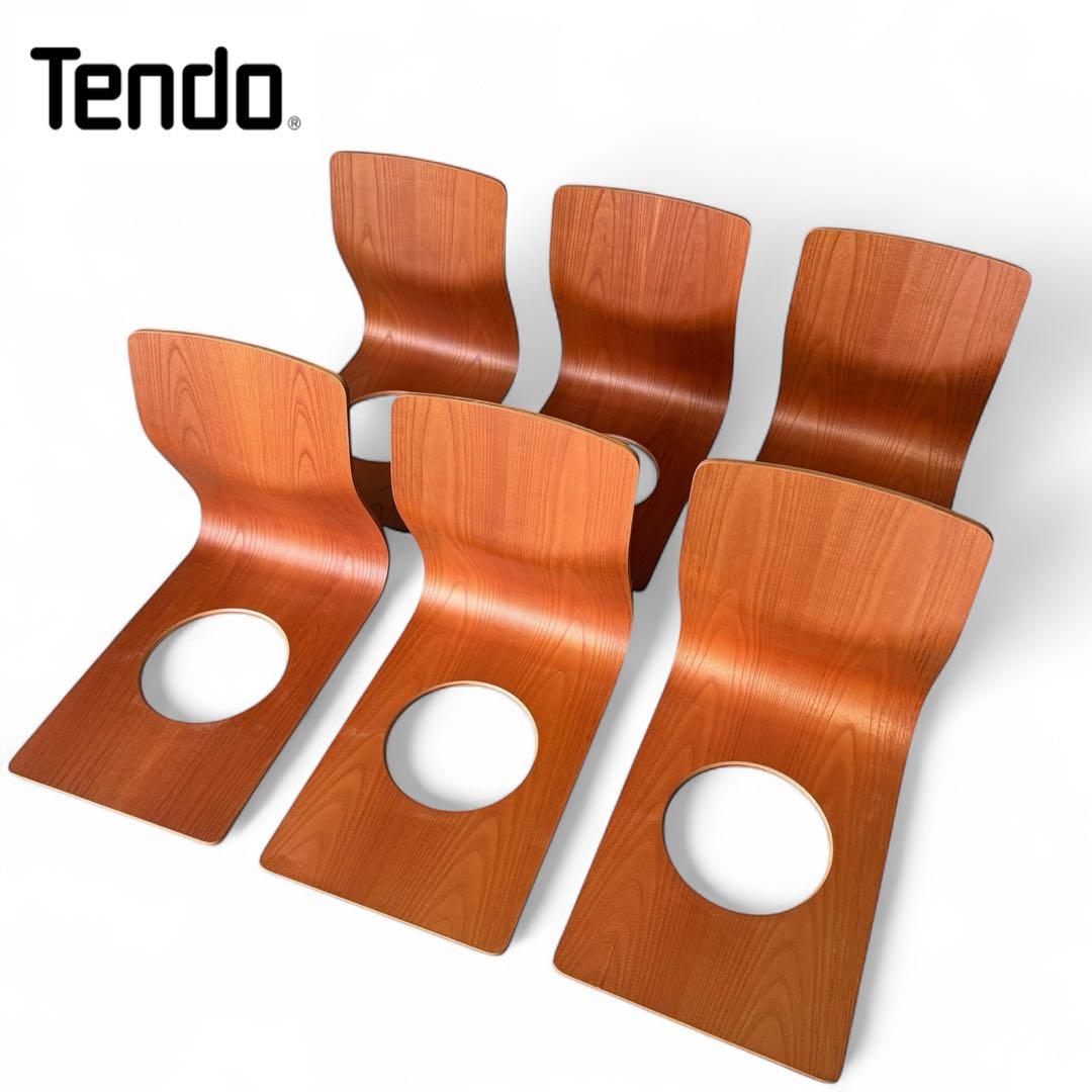 天童木工 高級　座椅子 6セット 和室