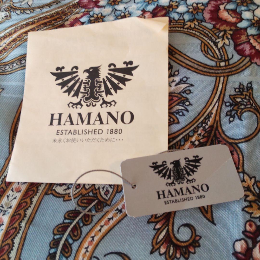 きーちゃん　濱野皮革工藝　エメラルドグリーン　トート