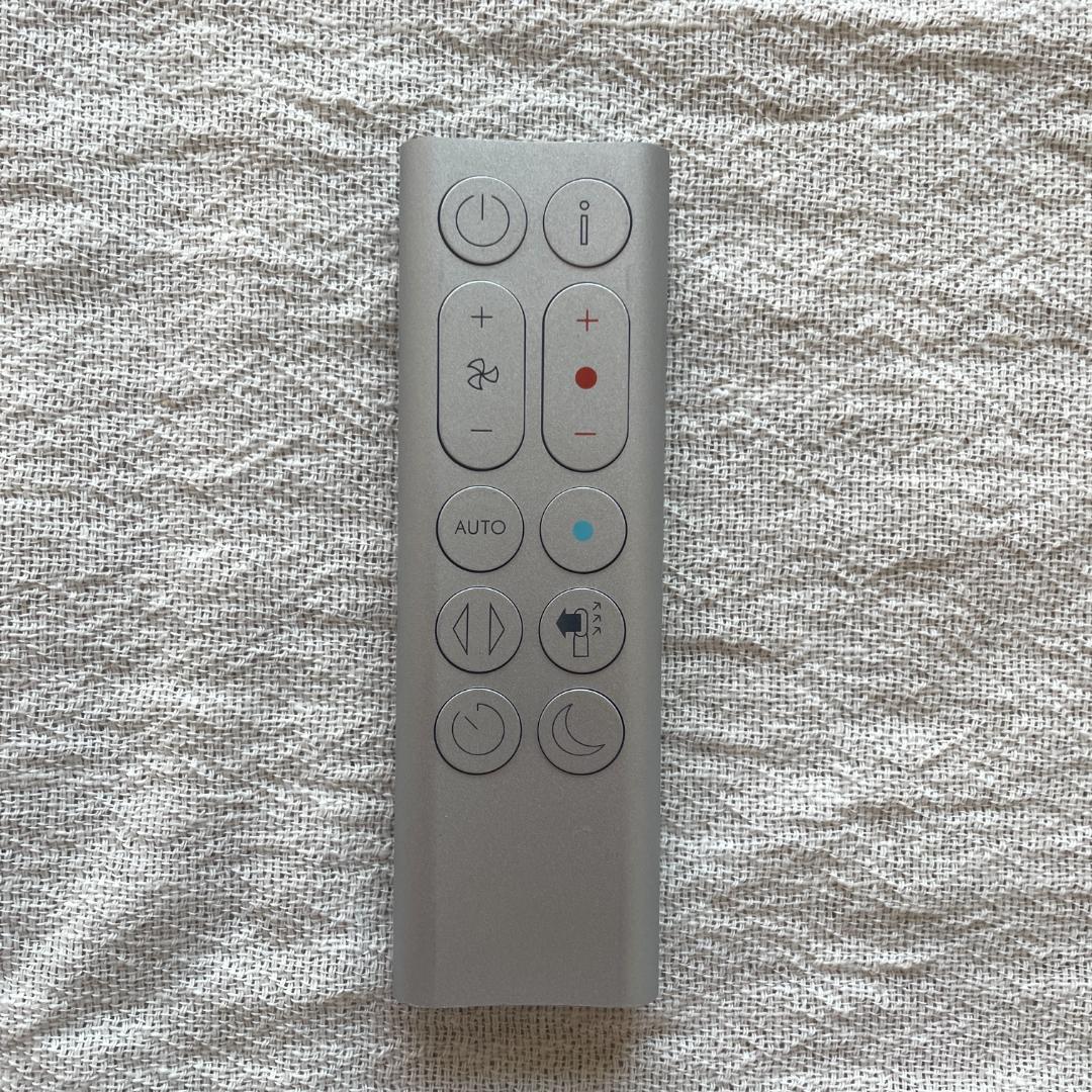 Dyson Pure Hot + Cool HP04 WS N 送料込