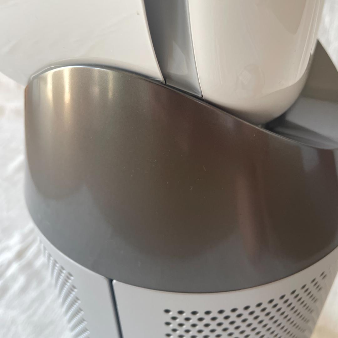 Dyson Pure Hot + Cool HP04 WS N 送料込