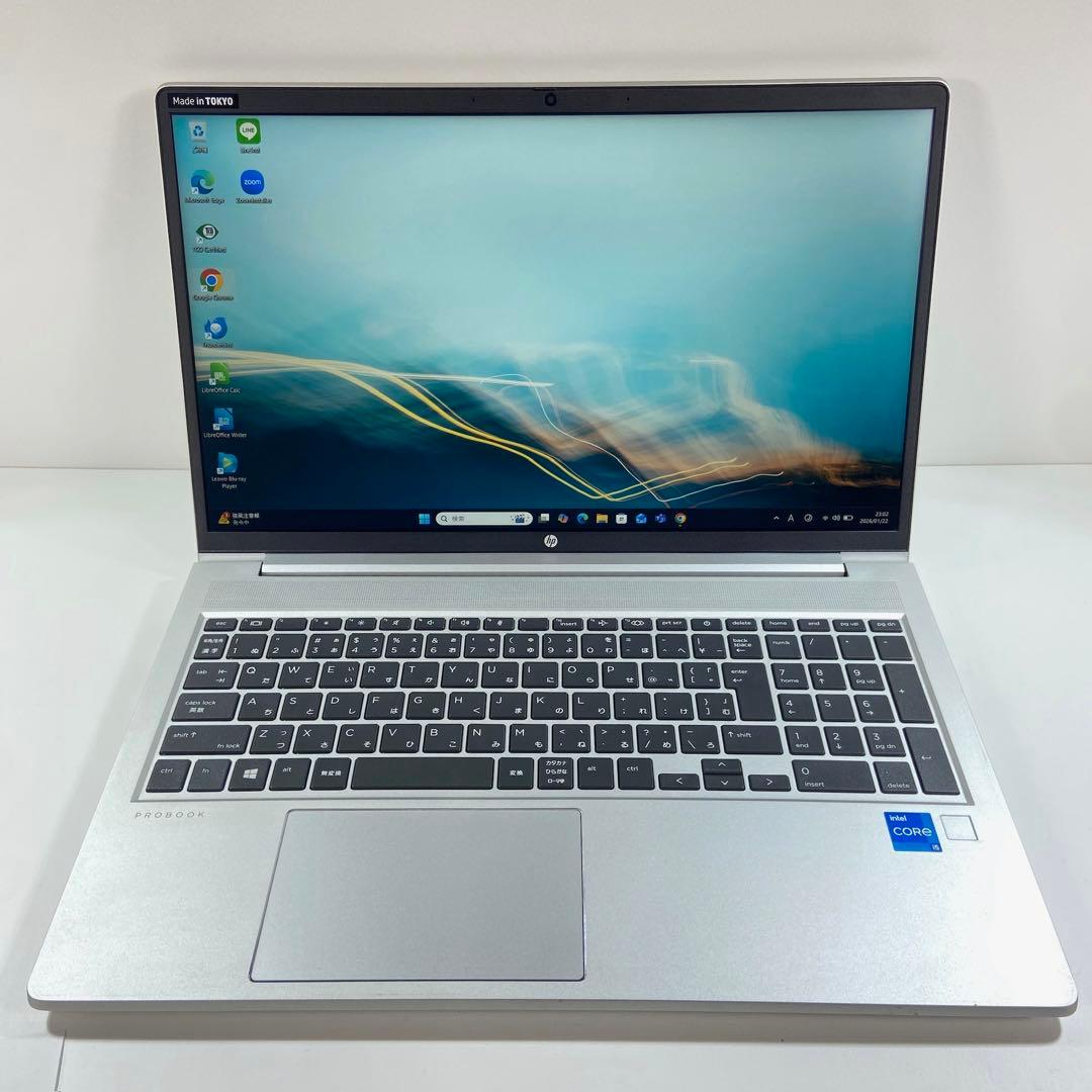 ★2021年製★美品 HP PROBOOK 軽量ノートPC Corei5 H27