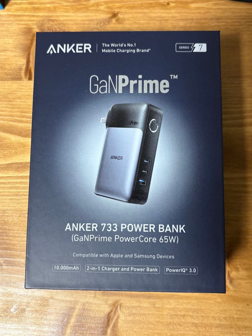 【新品・未開封】Anker 733 Power Bank ブラック
