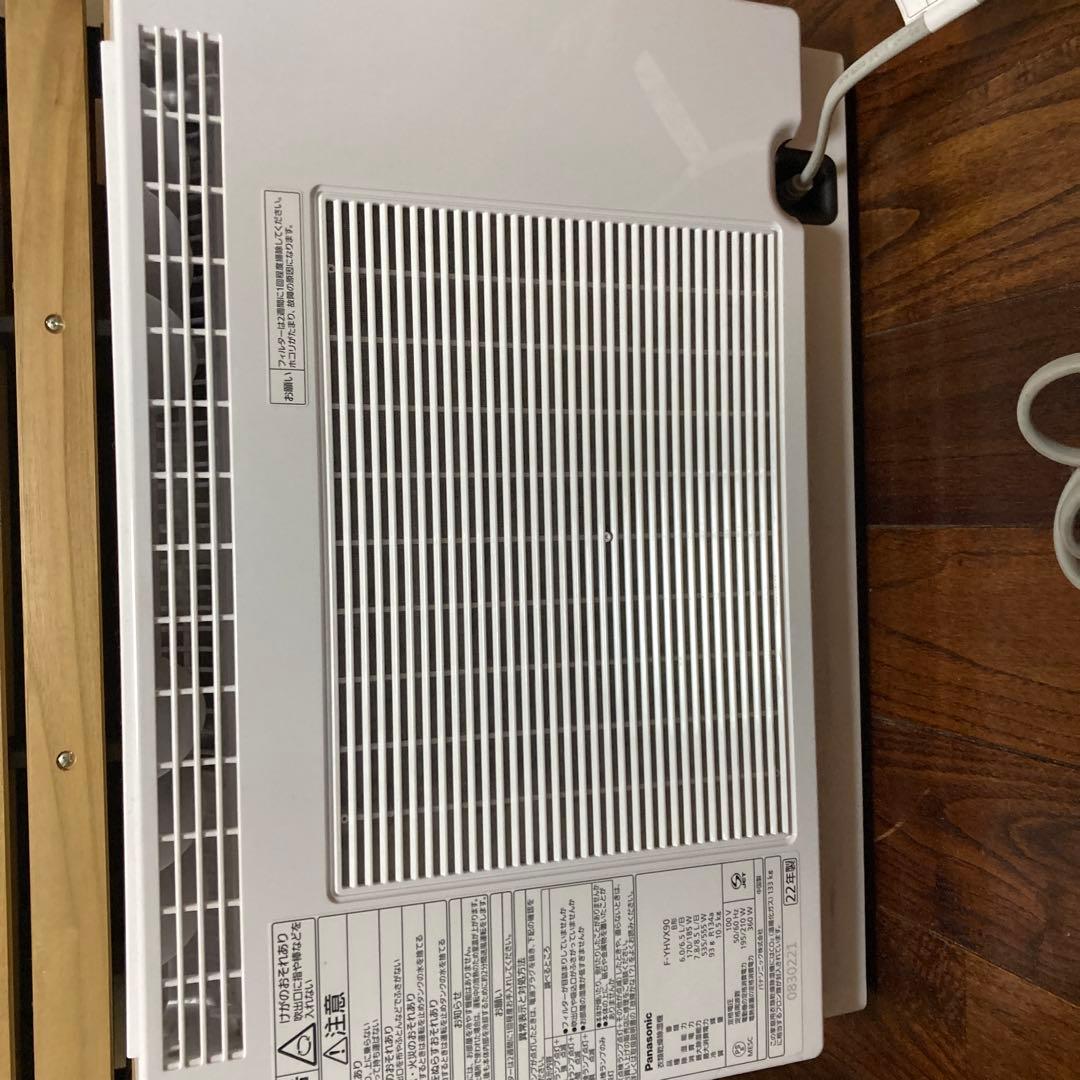 除湿機 HYBRID コンパクト