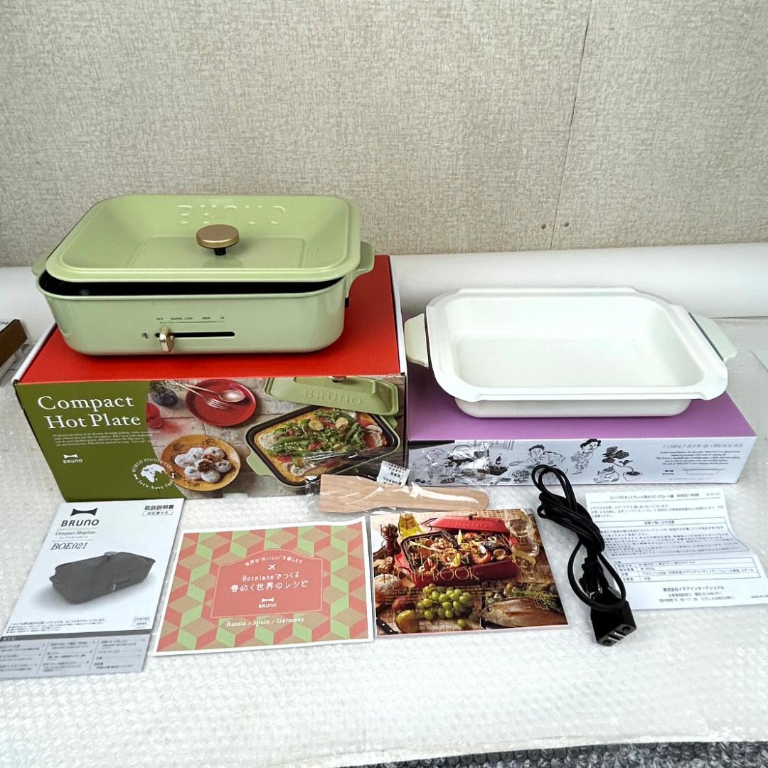 Bruno コンパクトホットプレート&セラミックコート鍋セット